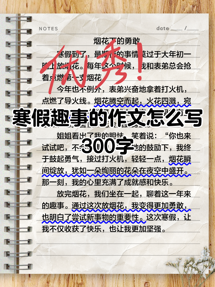 admin 第9页