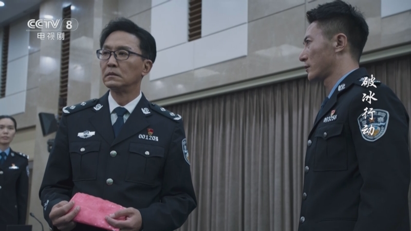 破冰行动罗绍鸿原型是谁