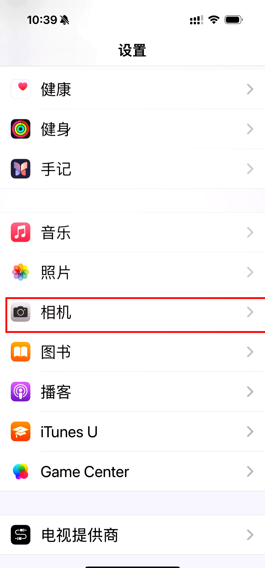 手机屏幕镜像在哪里找