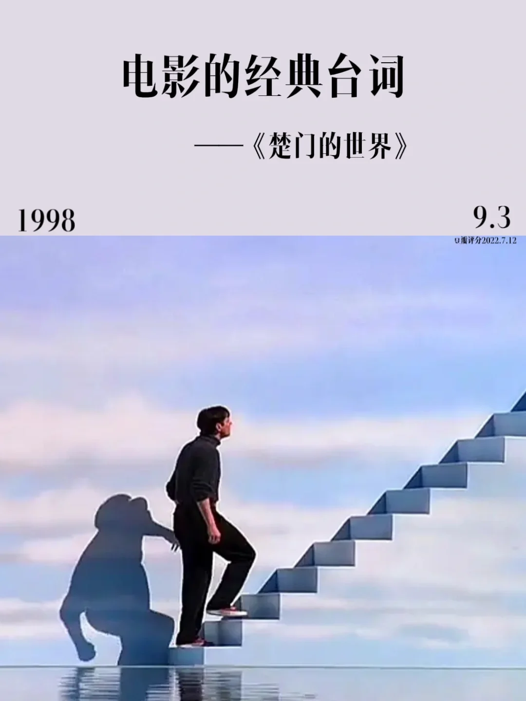 驱动精灵